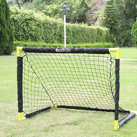 toys r us soccer net